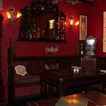 George & Dragon Hotel 4*