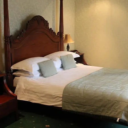 George & Dragon 호텔 애이스가스