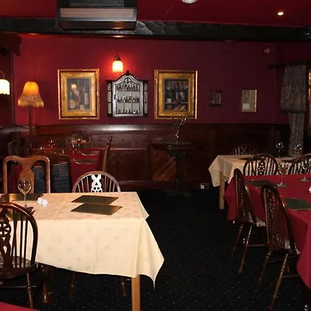 George & Dragon 호텔 애이스가스