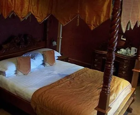 George & Dragon 4* Aysgarth