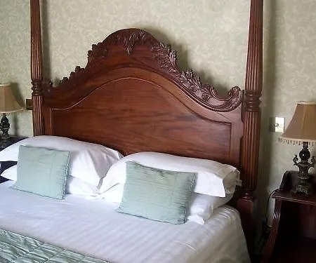 George & Dragon 4* Aysgarth